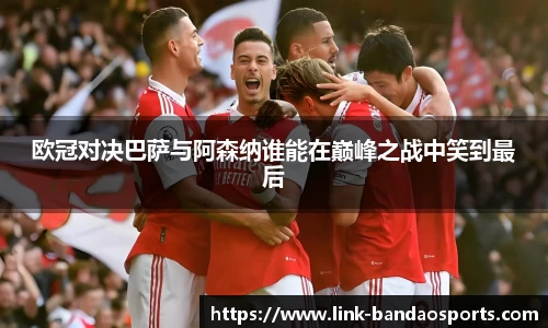 半岛体育官方网站